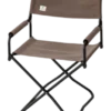 Campingstoel Snow Peak Gray Folding Grey